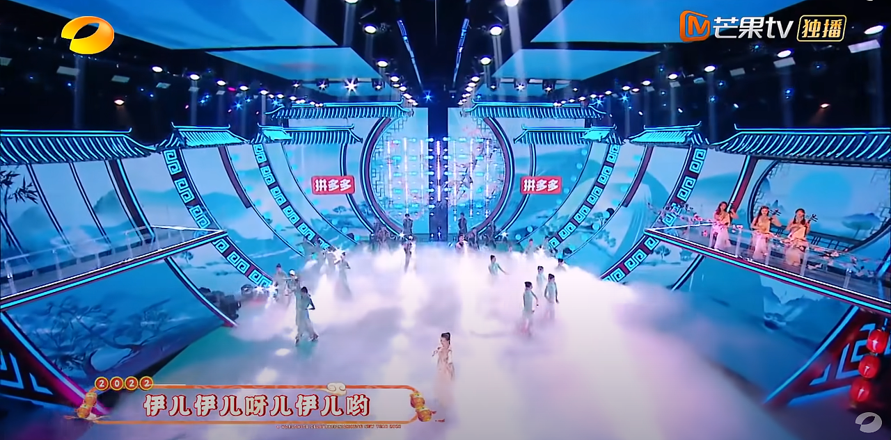 2022年湖南卫视《全球华侨华人春节大联欢》舞美设计(图ZMzc4NjQ4ODAw) - 舞台美术 - 站酷设计师俞帆工作室原创素材 - 站酷ZCOOL