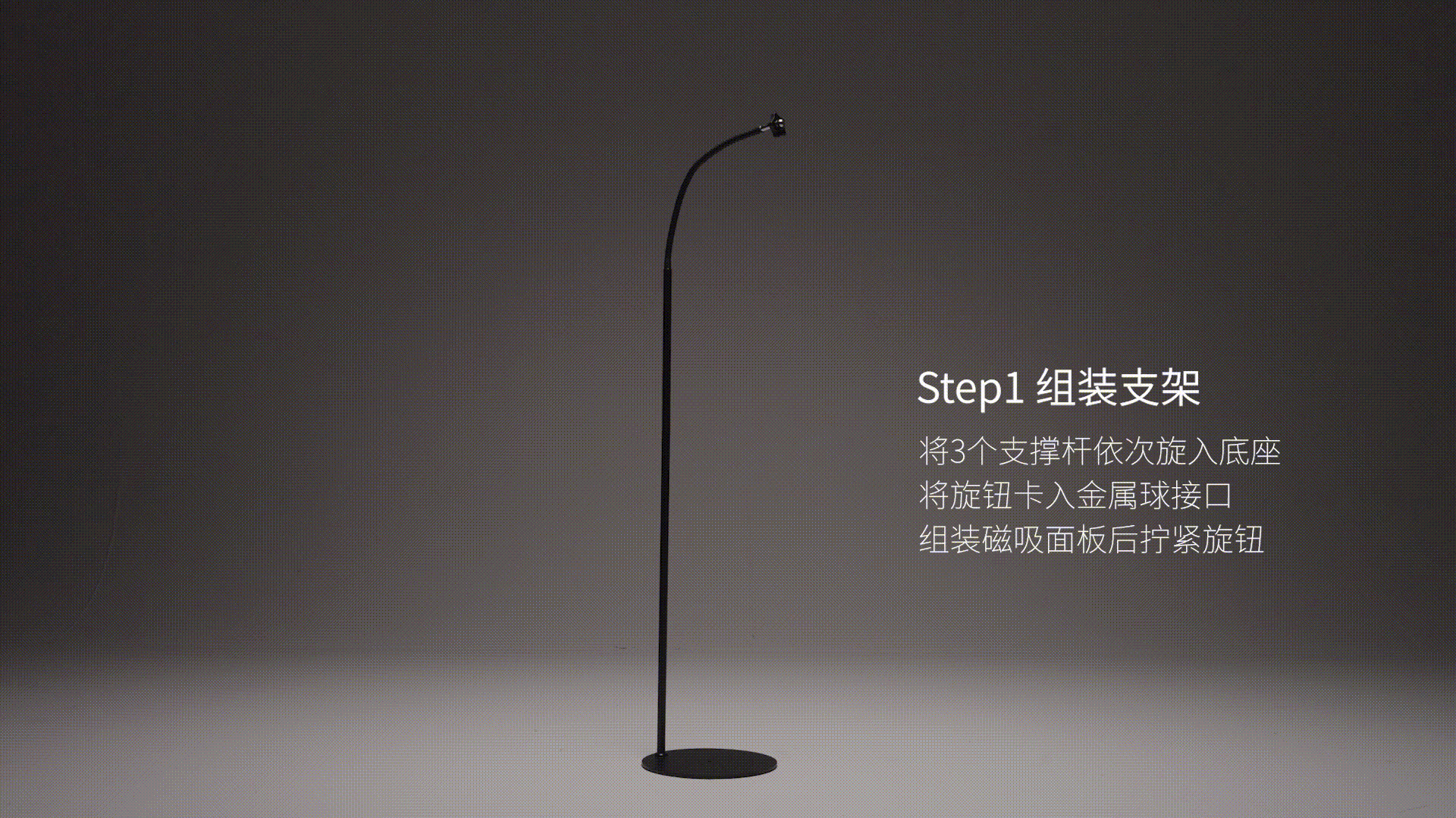 电商产品视频|美容仪器产品使用操作广告视频拍摄制作