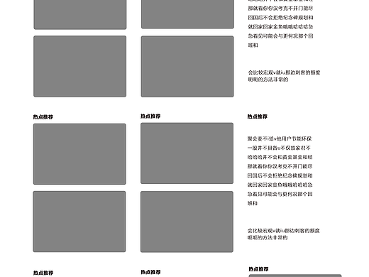 網(wǎng)頁（個人主頁-ZNzA1NjczMTY=） - 企業(yè)官網(wǎng) - 站酷設計師Z532556911原創(chuàng)素材 - 站酷ZCOOL