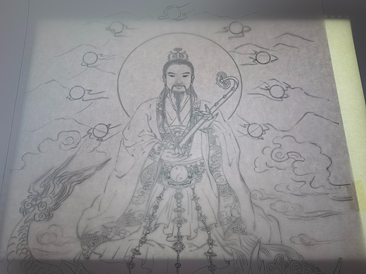 元始天尊手绘