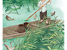 校园期刊类插图 四