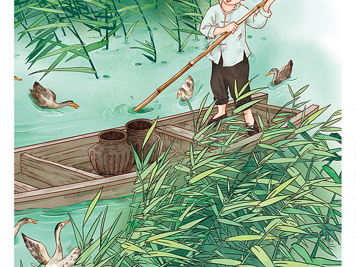 校园期刊类插图 四