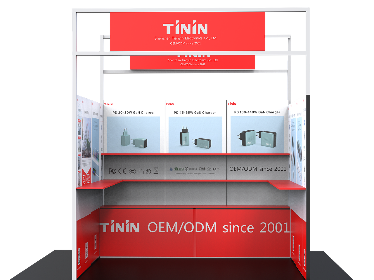 2024年广交会展台设计