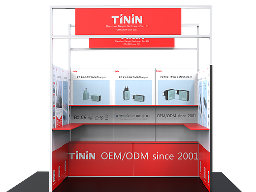 2024年广交会展台设计