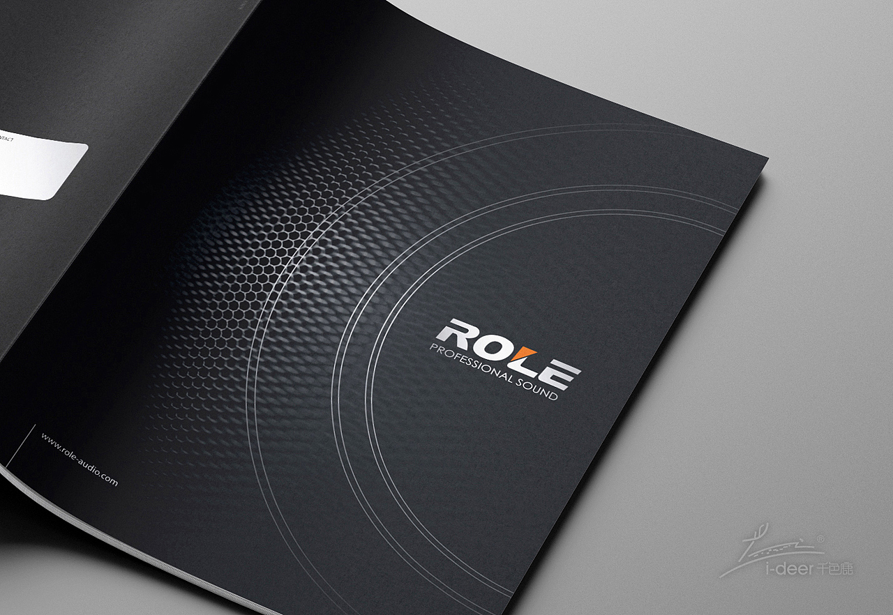 音响画册设计/音箱画册/功放画册音响设备画册话筒画册