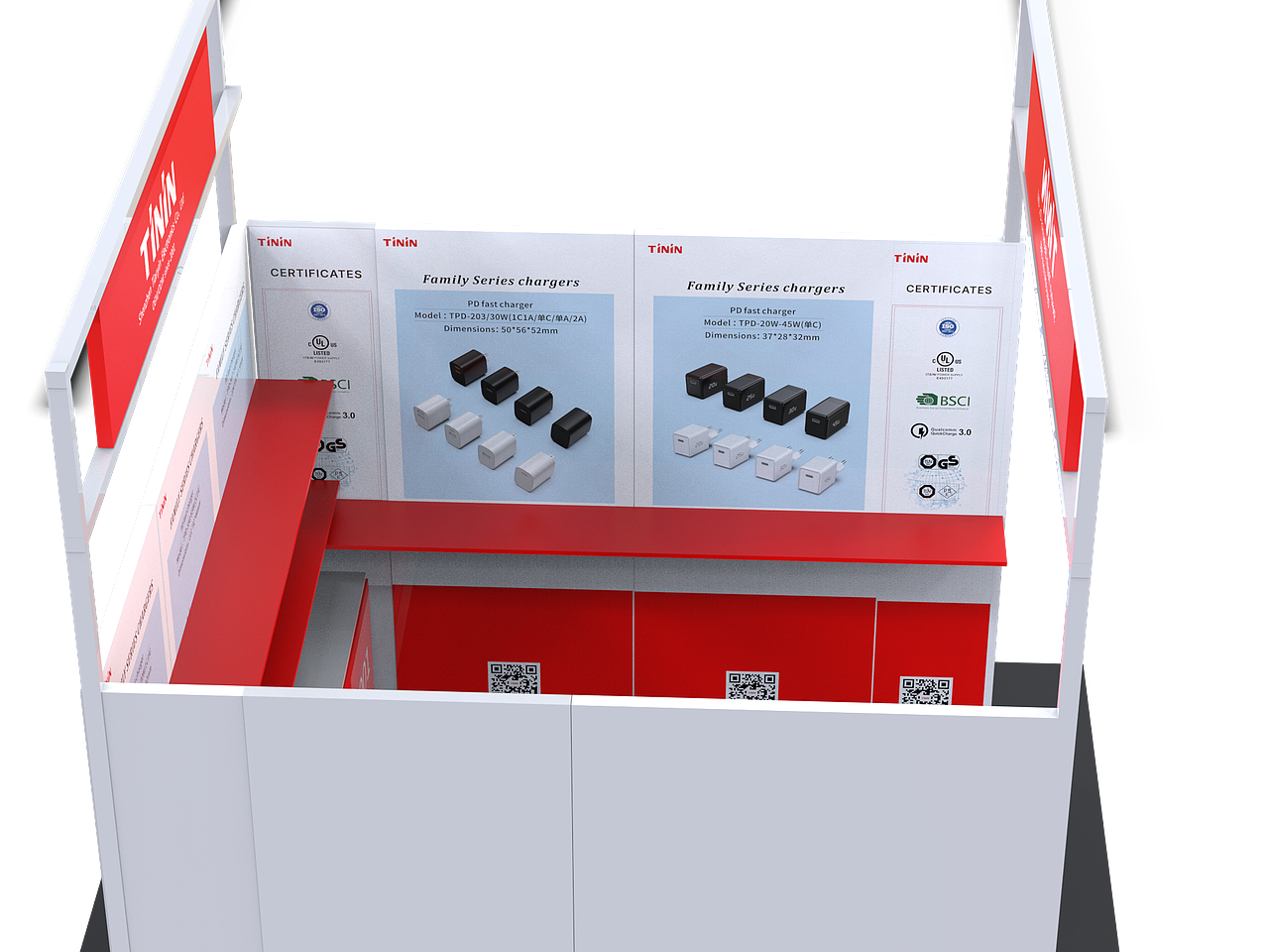 2024年广交会展台设计