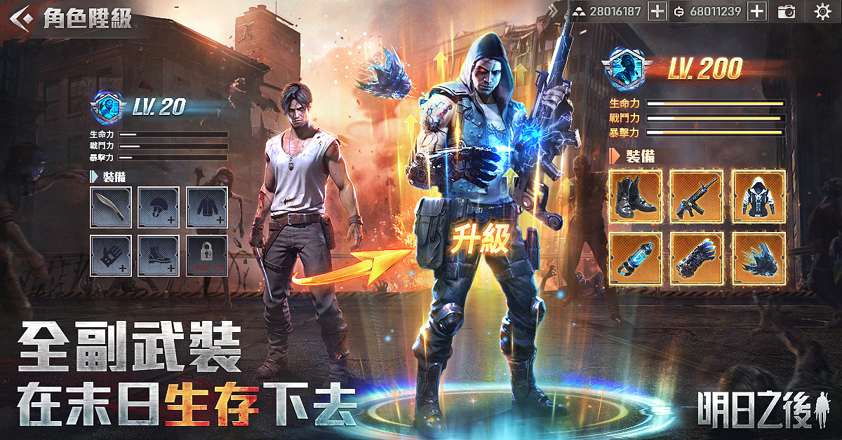 海外游戏设计作品（图ZMzc4NjU0NzQ0） - 海报 - 站酷设计师小小其其格原创素材 - 站酷ZCOOL