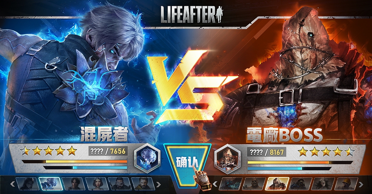 海外游戏设计作品（图ZMzc4NjU0NzU2） - 海报 - 站酷设计师小小其其格原创素材 - 站酷ZCOOL