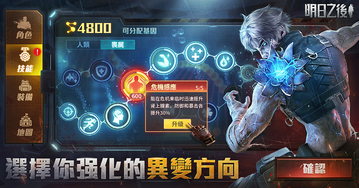 海外游戏设计作品（图ZMzc4NjU0NzQw） - 海报 - 站酷设计师小小其其格原创素材 - 站酷ZCOOL