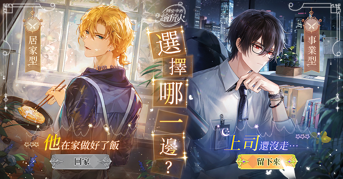 海外游戏设计作品（图ZMzc4NjU1OTQ0） - 海报 - 站酷设计师小小其其格原创素材 - 站酷ZCOOL