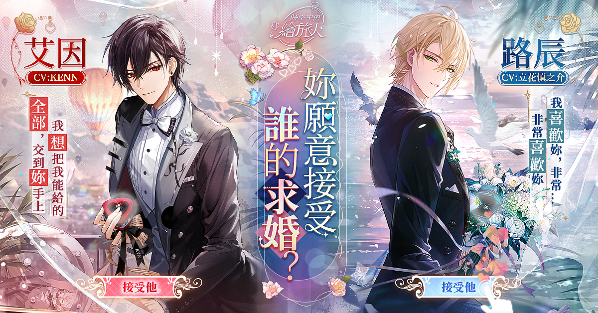 海外游戏设计作品（图ZMzc4NjU1OTQ4） - 海报 - 站酷设计师小小其其格原创素材 - 站酷ZCOOL