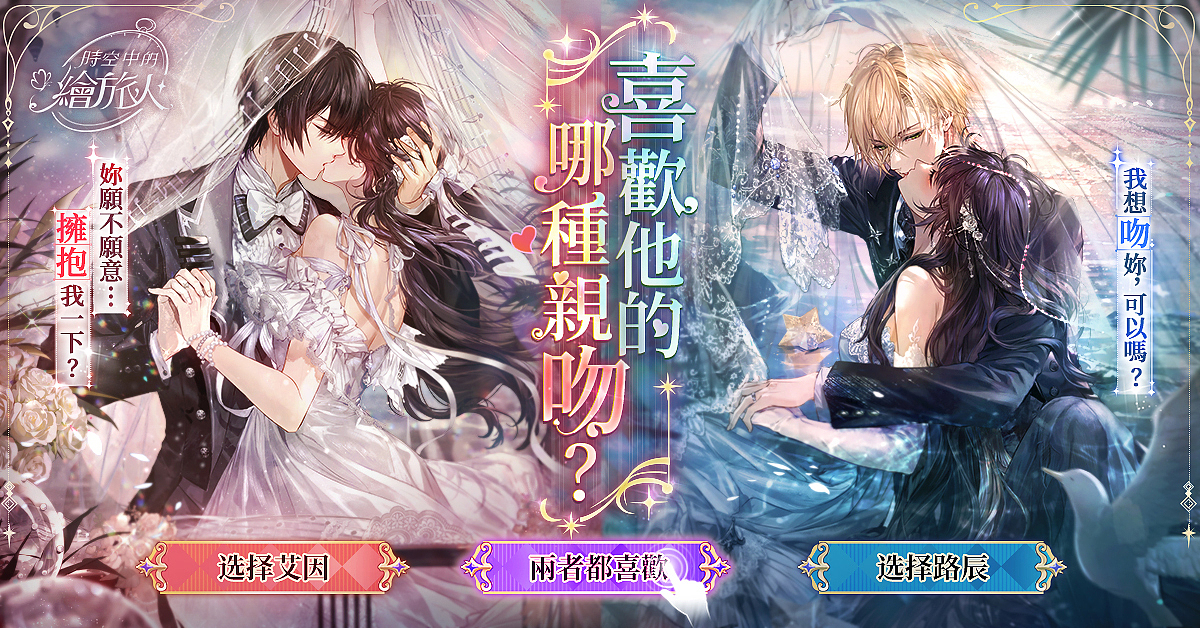 海外游戏设计作品（图ZMzc4NjU1OTUy） - 海报 - 站酷设计师小小其其格原创素材 - 站酷ZCOOL