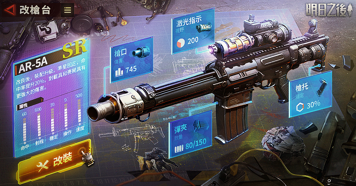 海外游戏设计作品（图ZMzc4NjU2NjA4） - 海报 - 站酷设计师小小其其格原创素材 - 站酷ZCOOL