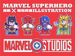 原创漫威超级英雄潮流插画