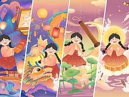 中秋有月｜手繪長圖海報