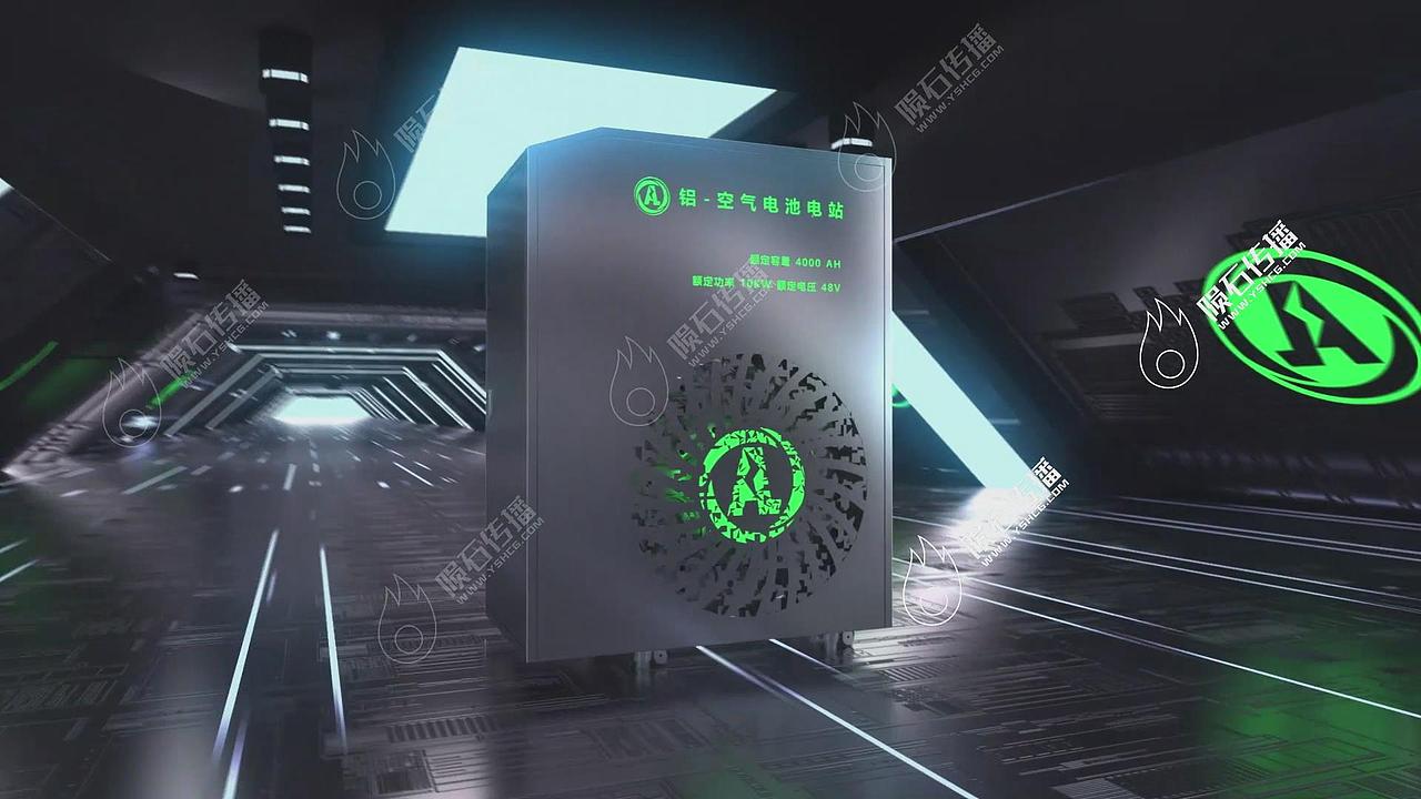 储能新能源铝空电池深圳三维产品动画制作（图ZMzc4NjYxMzUy） - 动画/影视 - 站酷设计师陨石传播3D单单原创素材 - 站酷ZCOOL