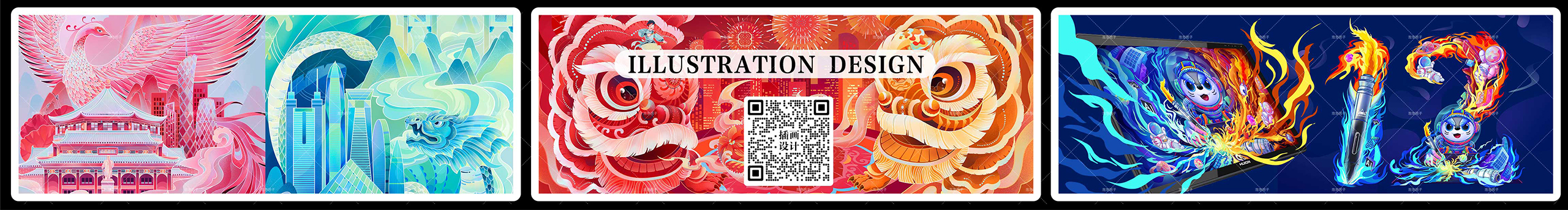 插畫師泡泡團子的個人主頁（封面預(yù)覽） - 主頁封面設(shè)置 - 站酷設(shè)計師插畫師泡泡團子原創(chuàng)素材 - 站酷ZCOOL