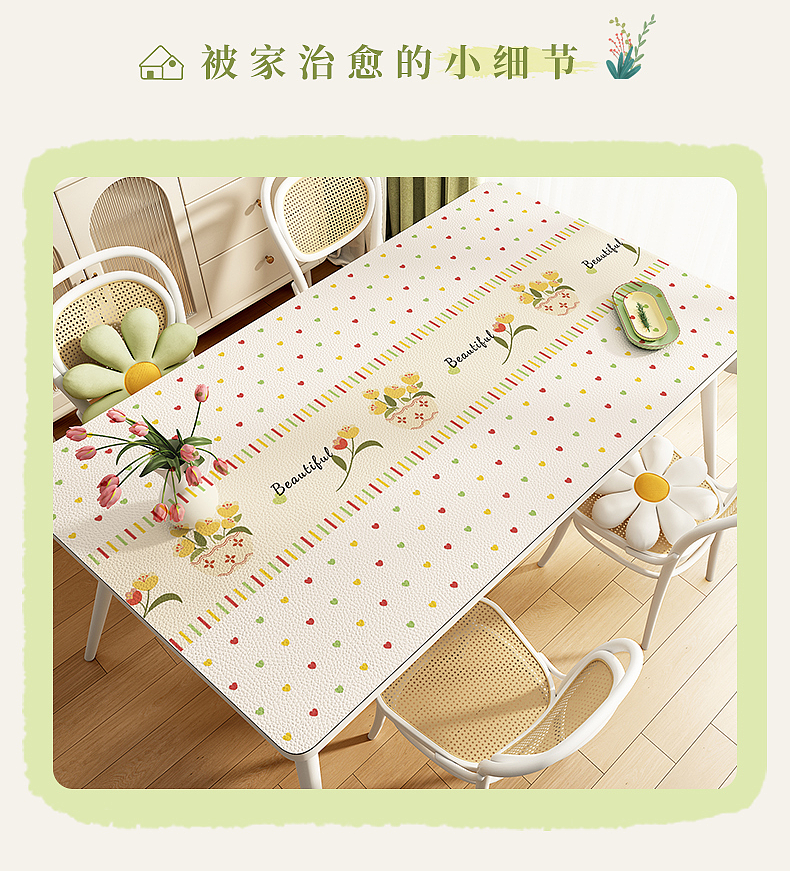 简约清新花卉-SKU丨主图丨详情（图ZMzc4NjYyNDUy） - 电商 - 站酷设计师沙僧SEA原创素材 - 站酷ZCOOL