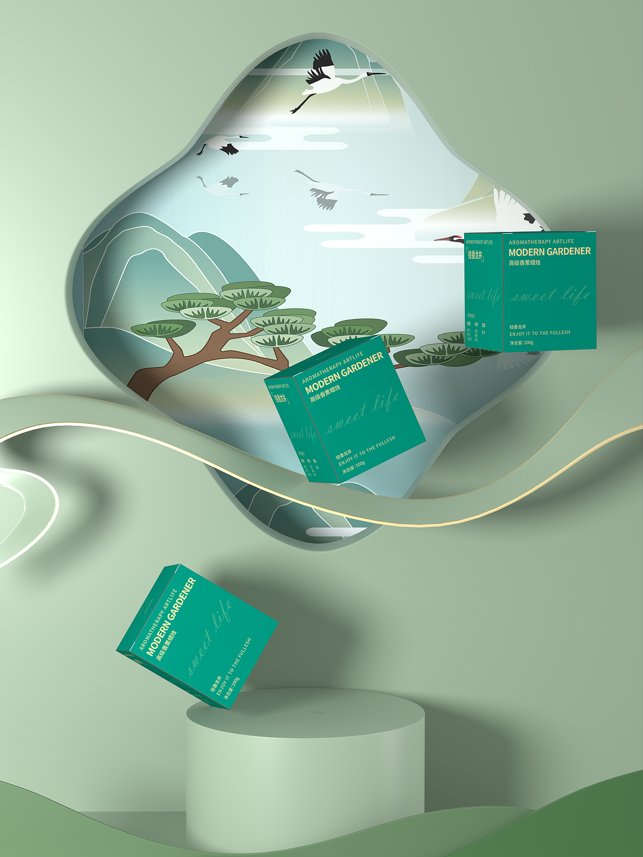 包装盒设计（图ZMzc4NjYzMzM2） - 包装 - 站酷设计师中单小闲鱼原创素材 - 站酷ZCOOL