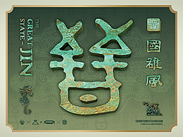 展厅