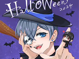 黑执事万圣节夏尔