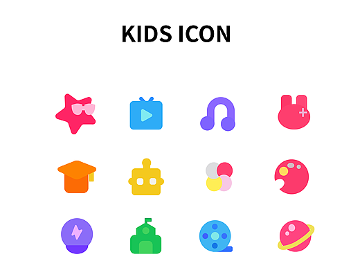 ICON小图标