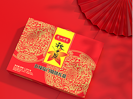  ID X 广州酒家秋之风 五福临门腊味礼盒