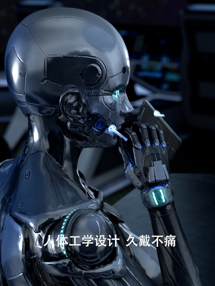 音唯系列蓝牙耳机-动画