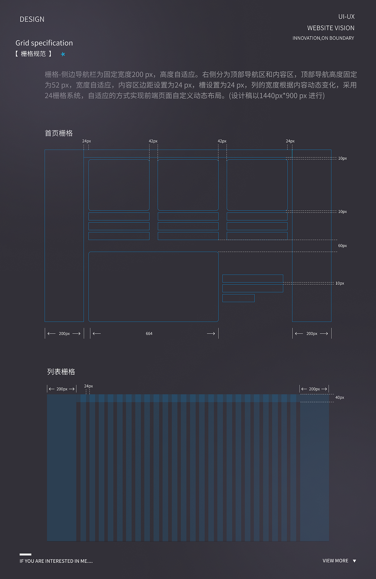 森海赛尔企业网站作品集（图ZMzc4NjkxMDM2） - 企业官网 - 站酷设计师雪球13原创素材 - 站酷ZCOOL