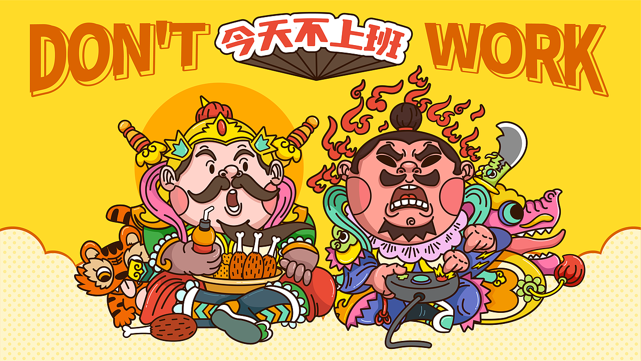 闪魔-小萌神（图ZMzc4NjkxNjk2） - 商业插画 - 站酷设计师大琳设计原创素材 - 站酷ZCOOL