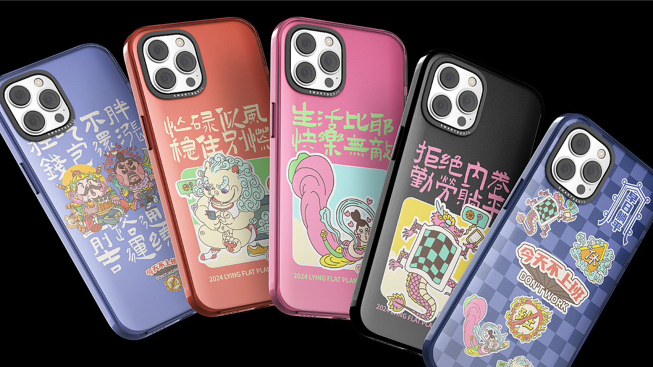 闪魔-小萌神（图ZMzc4NjkxNzI4） - 商业插画 - 站酷设计师大琳设计原创素材 - 站酷ZCOOL