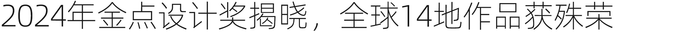 Adobe 2025 版软件更新：AI 助力创作者保护作品 | 设计周刊Vol.7（图ZMTQ5MzA4NzI=） - 资讯 - 站酷设计师A5_8_Design_原创素材 - 站酷ZCOOL