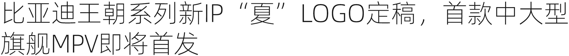 Adobe 2025 版软件更新：AI 助力创作者保护作品 | 设计周刊Vol.7