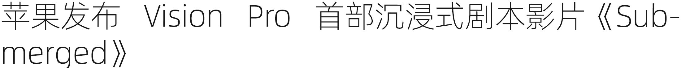 Adobe 2025 版软件更新：AI 助力创作者保护作品 | 设计周刊Vol.7