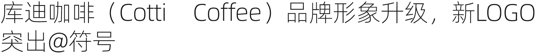 Adobe 2025 版软件更新：AI 助力创作者保护作品 | 设计周刊Vol.7