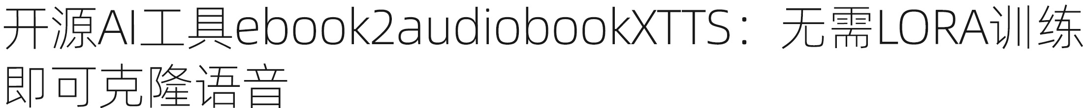 Adobe 2025 版软件更新：AI 助力创作者保护作品 | 设计周刊Vol.7