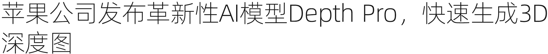 Adobe 2025 版软件更新：AI 助力创作者保护作品 | 设计周刊Vol.7（图ZMTQ5MzA5MDQ=） - 资讯 - 站酷设计师A5_8_Design_原创素材 - 站酷ZCOOL