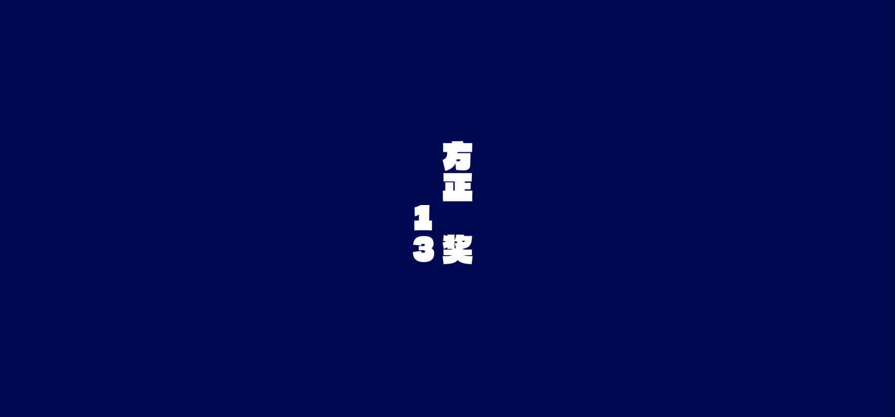 Adobe 2025 版软件更新：AI 助力创作者保护作品 | 设计周刊Vol.7（图ZMTQ5MzA5Mjg=） - 资讯 - 站酷设计师A5_8_Design_原创素材 - 站酷ZCOOL