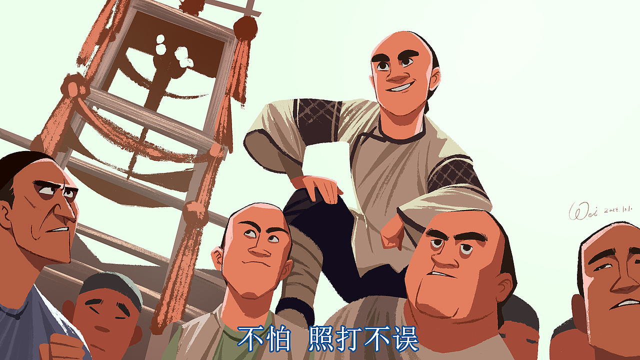 方世玉！（图ZMzc4NjkzODYw） - 创作习作 - 站酷设计师阿伟可接稿原创素材 - 站酷ZCOOL