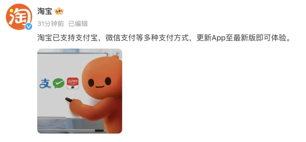 图片来自网络，如侵必删