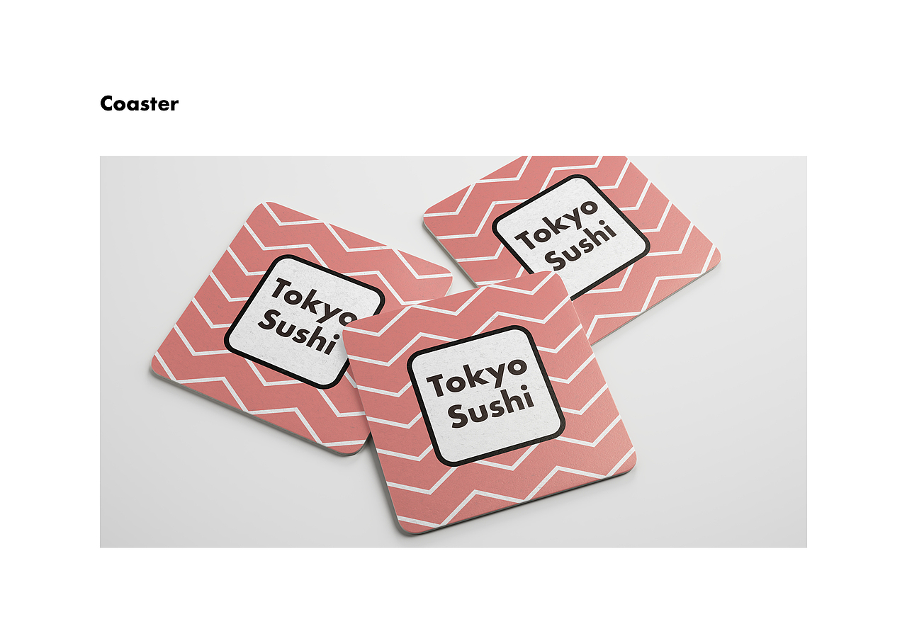 品牌视觉识别设计:东京寿司 (Tokyo Sushi)
