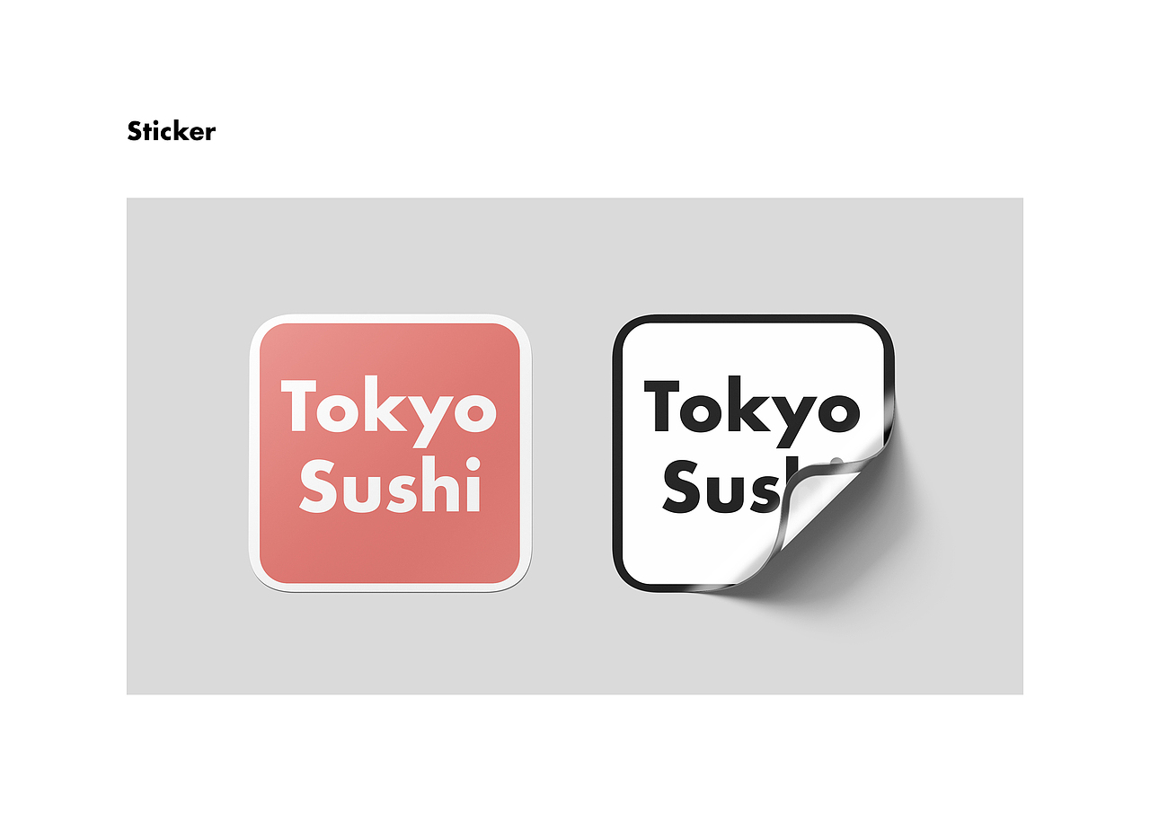 品牌视觉识别设计:东京寿司 (Tokyo Sushi)