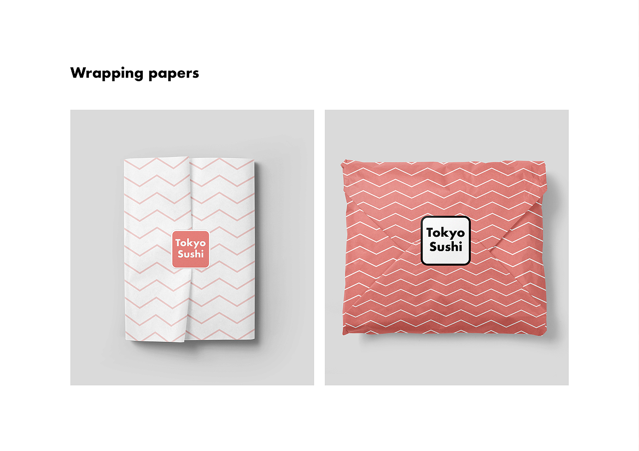 品牌视觉识别设计:东京寿司 (Tokyo Sushi)