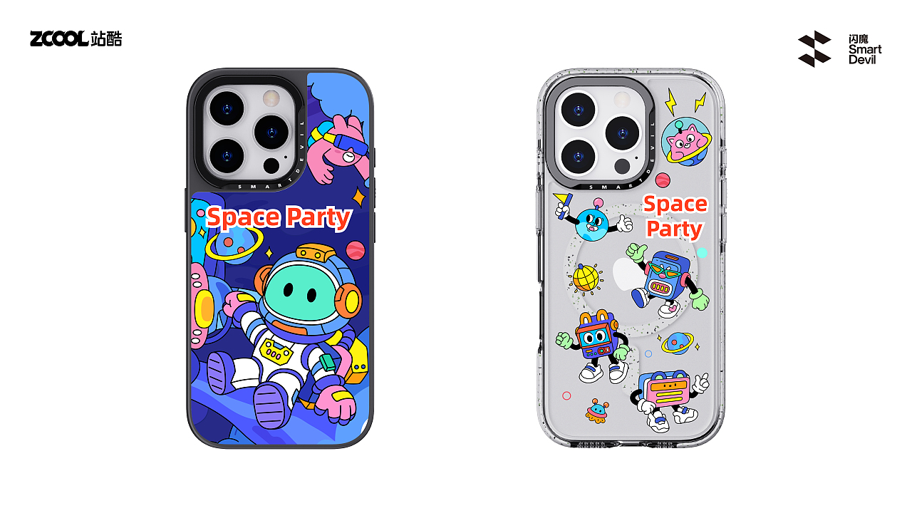 闪魔 | Space Party（图ZMzc4Njk5MjU2） - 商业插画 - 站酷设计师仓鼠子子原创素材 - 站酷ZCOOL