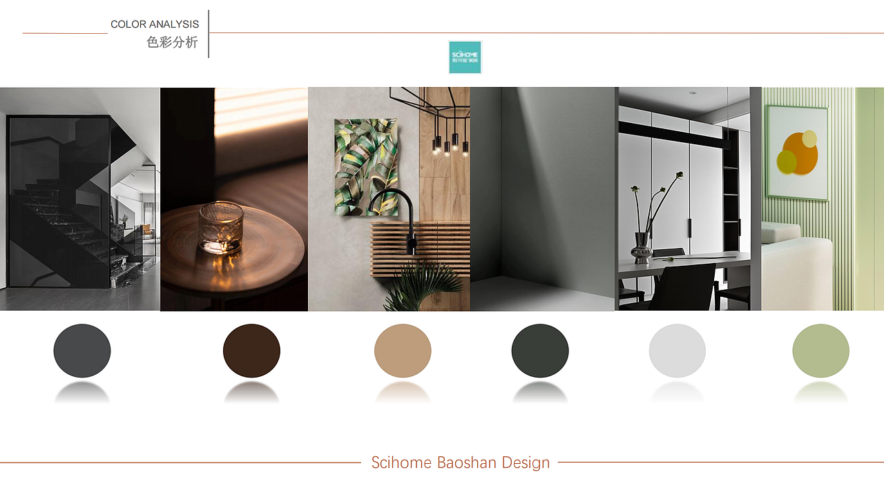 软装设计案例（图ZMzc4NzAwMTEy） - 家装设计 - 站酷设计师潘可意原创素材 - 站酷ZCOOL