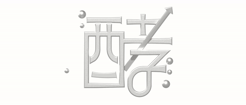 LEMO乐摩®双酵倍护猫粮包装设计 宠物包装设计 主粮(图ZMzc4ODE0Njc2) - 包装 - 站酷设计师TUOP十日创造原创素材 - 站酷ZCOOL