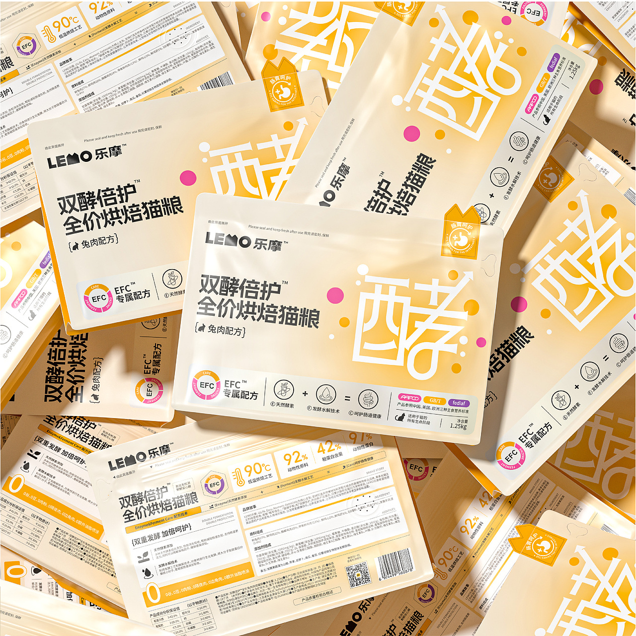 LEMO乐摩®双酵倍护猫粮包装设计 宠物包装设计 主粮(图ZMzc4ODE0Njky) - 包装 - 站酷设计师TUOP十日创造原创素材 - 站酷ZCOOL