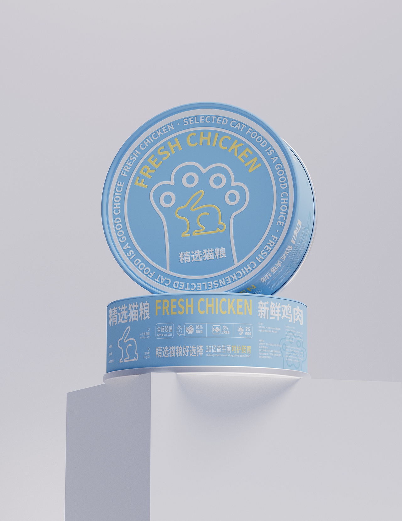 猫粮罐头包装设计