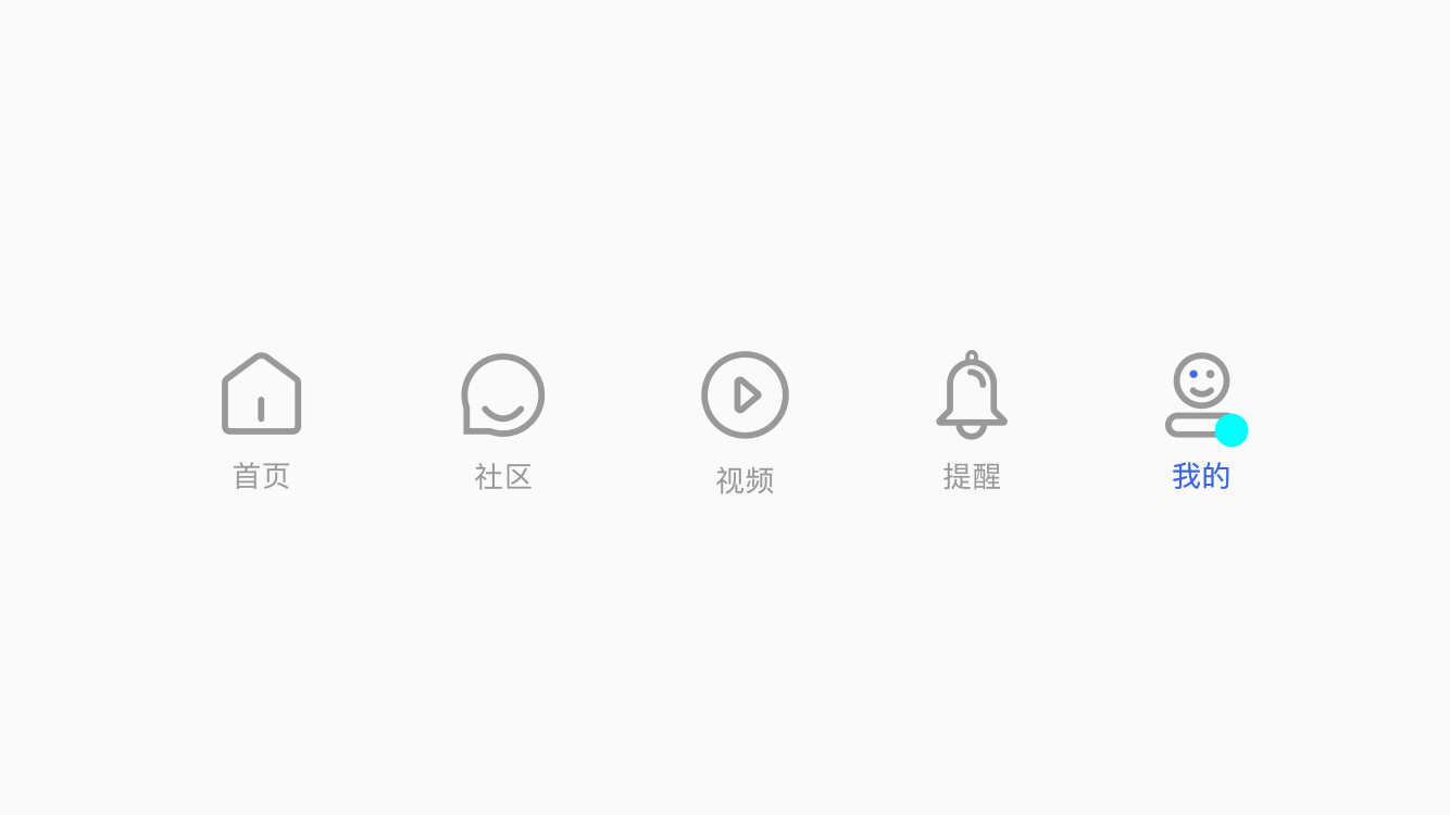 自己制作的