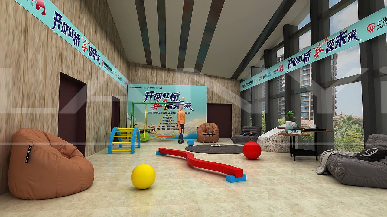 企业家兵乓球友谊赛